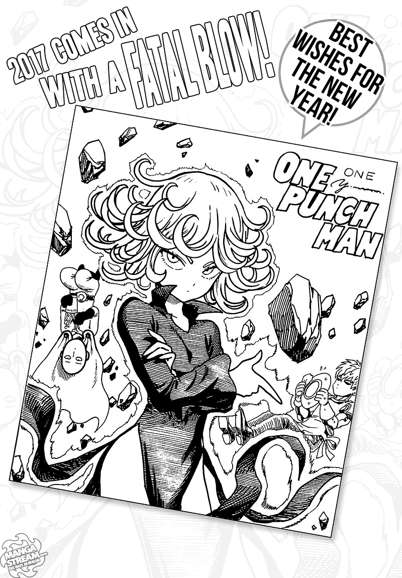 One-Punch Man, Chapter 70.2 image 01